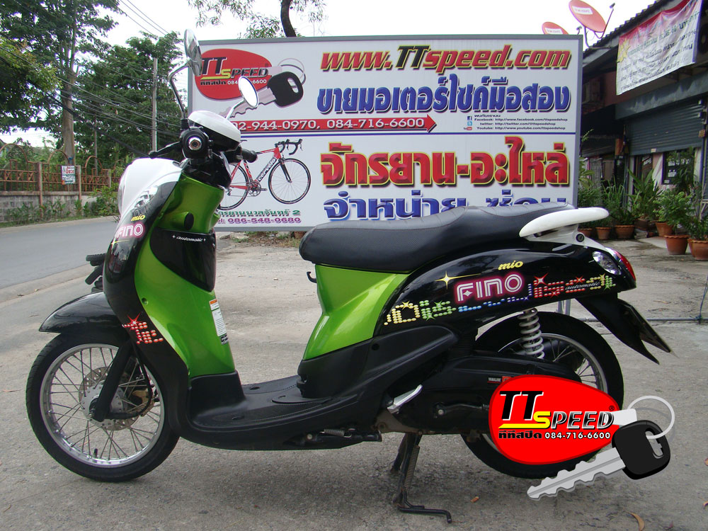 Yamaha Fino Disco สีดำ เขียว - ขาว จดปี 52 | Ttspeed.Com