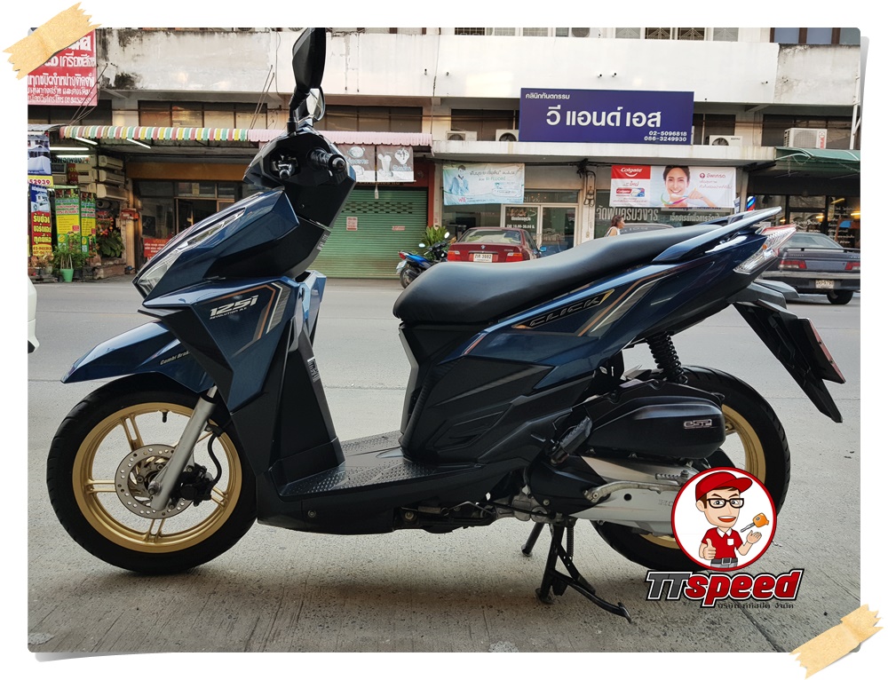 mio 125 gt มือ สอง used