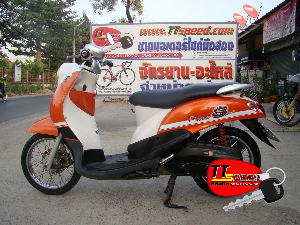 Yamaha Fino-S ขนาดเครื่อง 115 Cc. สีส้ม -ขาว | Ttspeed.Com