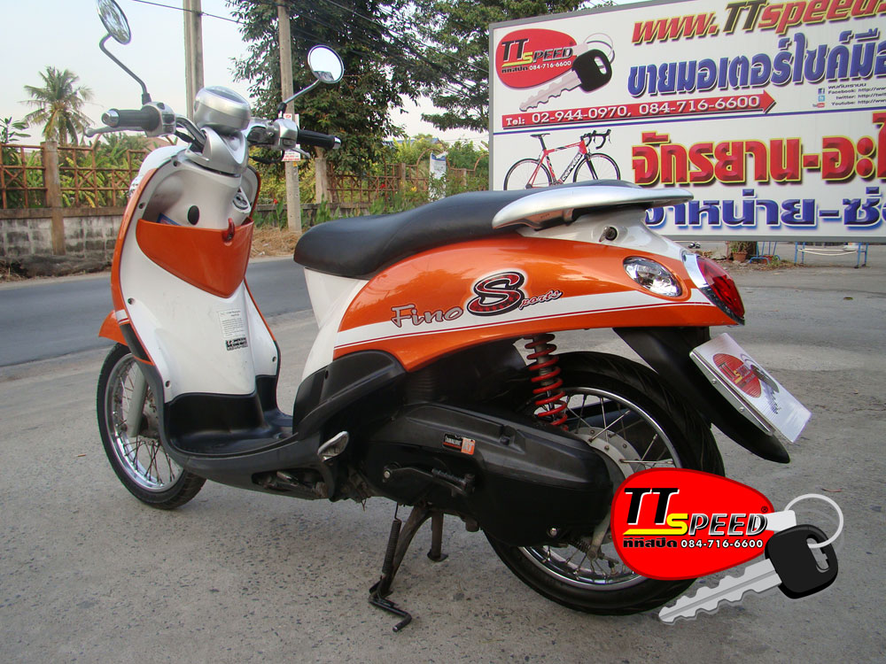 Yamaha Fino-S ขนาดเครื่อง 115 Cc. สีส้ม -ขาว | Ttspeed.Com