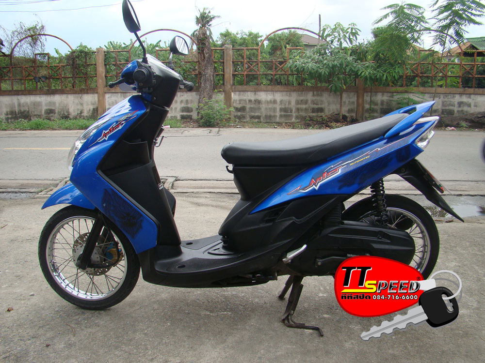 Yamaha Mioไฟตาโต สีน้ำเงิน จดทะเบียนปี 50 | Ttspeed.Com