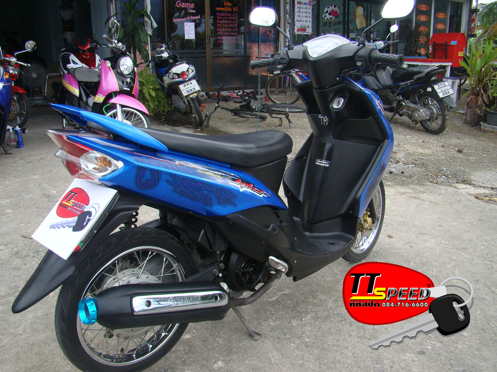 Yamaha Mioไฟตาโต สีน้ำเงิน จดทะเบียนปี 50 | Ttspeed.Com