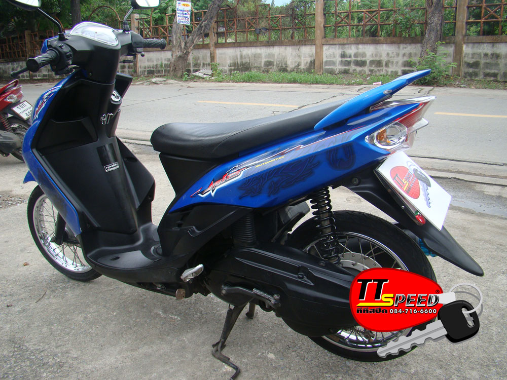 Yamaha Mioไฟตาโต สีน้ำเงิน จดทะเบียนปี 50 | Ttspeed.Com