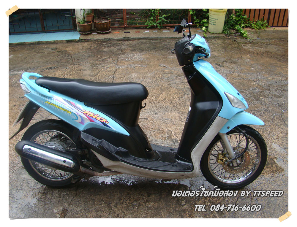 Yamaha Mio 115 Cc. สีฟ้าสภาพดี เครื่องแน่น | Ttspeed.Com