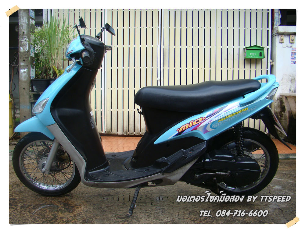 Yamaha Mio 115 Cc. สีฟ้าสภาพดี เครื่องแน่น | Ttspeed.Com