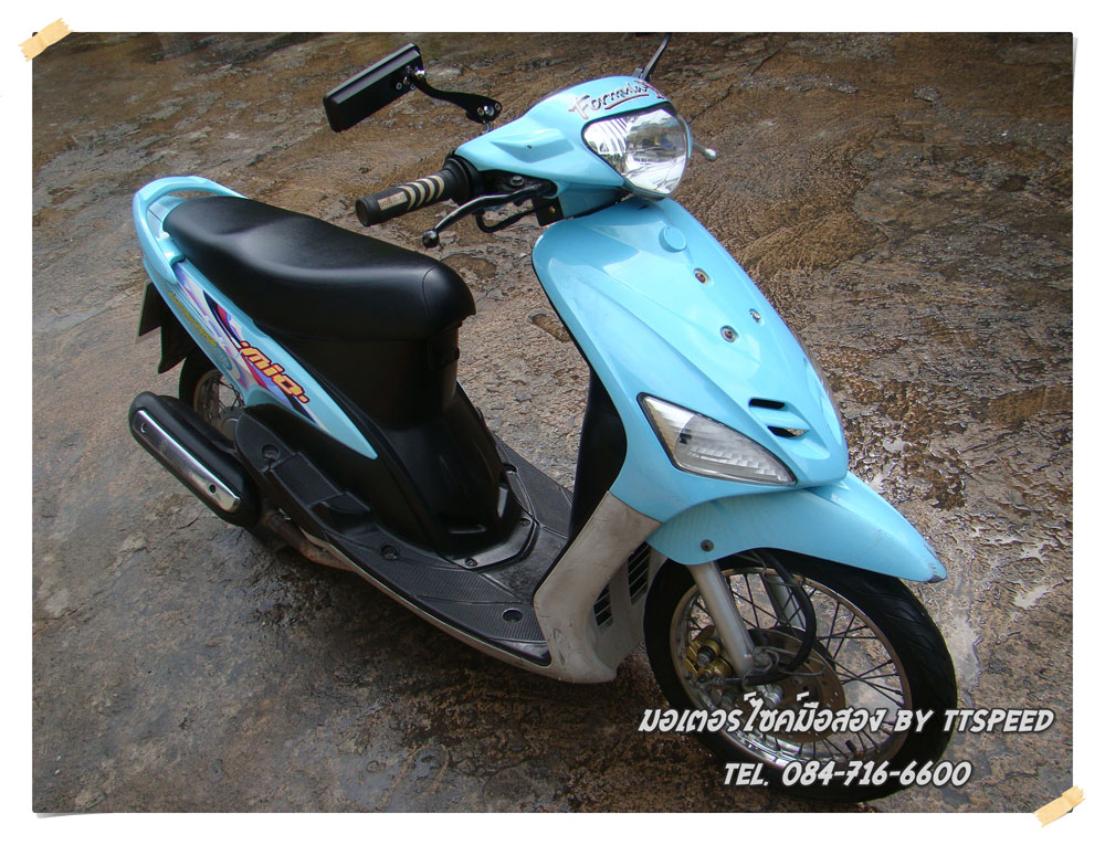 Yamaha Mio 115 Cc. สีฟ้าสภาพดี เครื่องแน่น | Ttspeed.Com